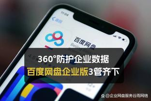 罗马vs佛罗伦萨数据：射门4比14、射正1比8、控球率34%比66%